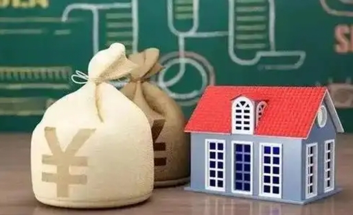 东阳离职公积金帮取（离职人员取公积金）